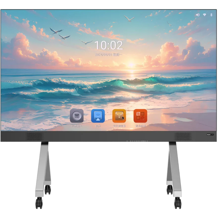  UTV SC SERIES conference room all in  one led in Kenya, Uganda, Tanzania and Rwanda